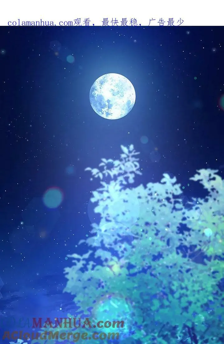 第1话 第1页