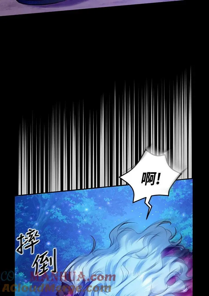 第1话 第5页