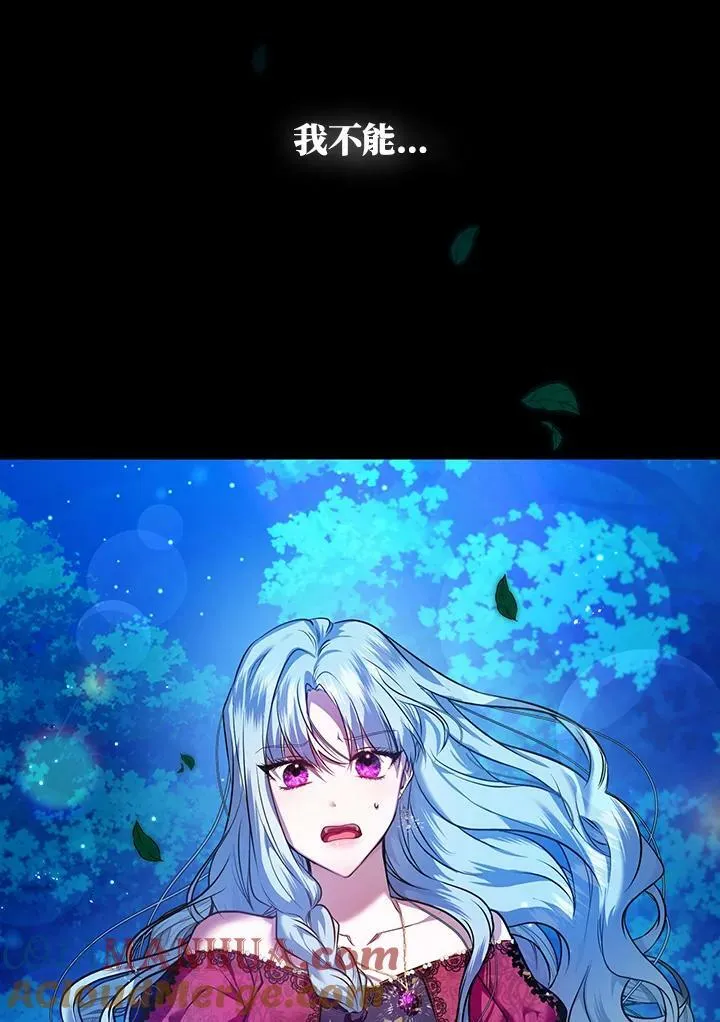 第1话 第9页