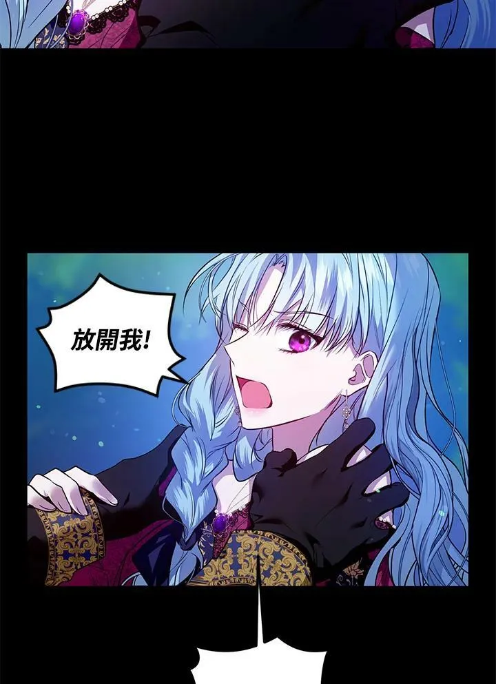 第1话 第15页