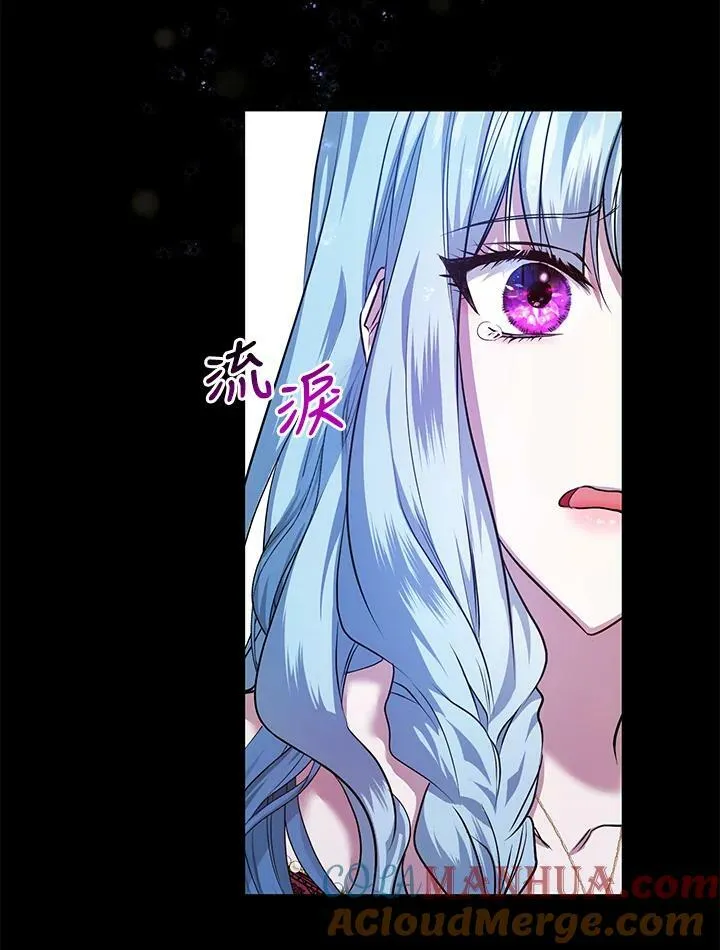 第1话 第37页