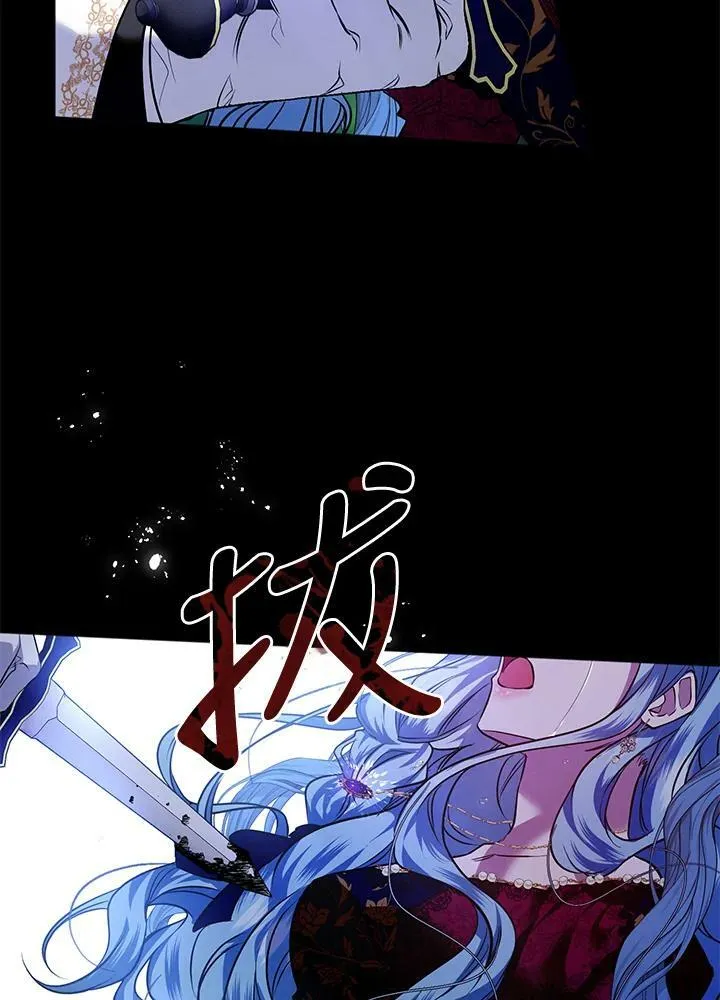 第1话 第50页