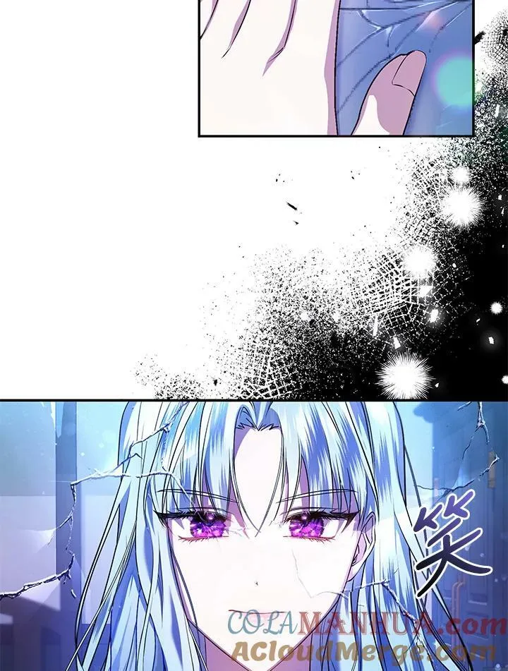 第1话 第81页