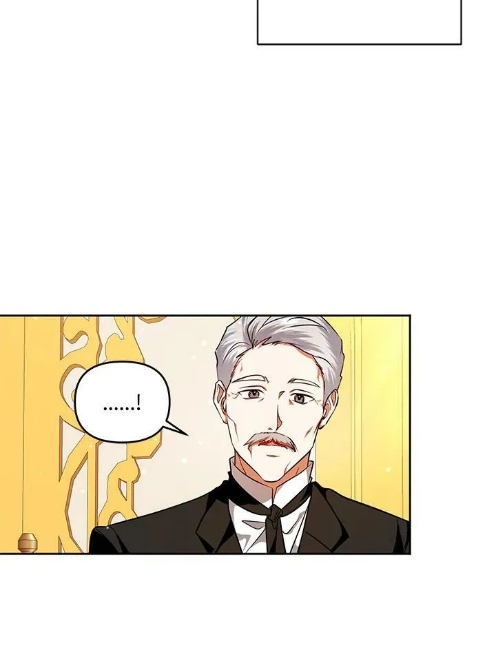 第1话 第86页