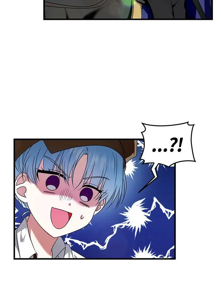 第3话 第51页
