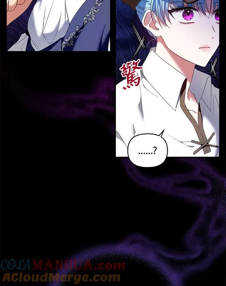 第4话 第25页