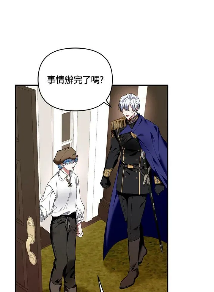 第4话 第34页
