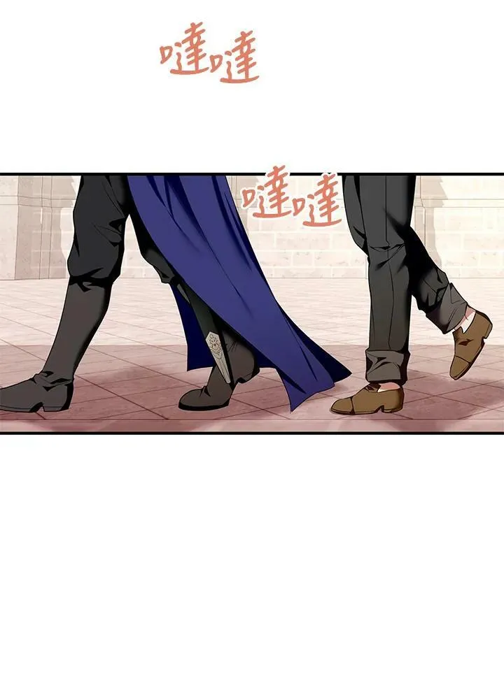 第4话 第40页