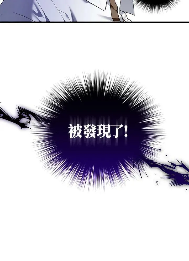 第4话 第119页