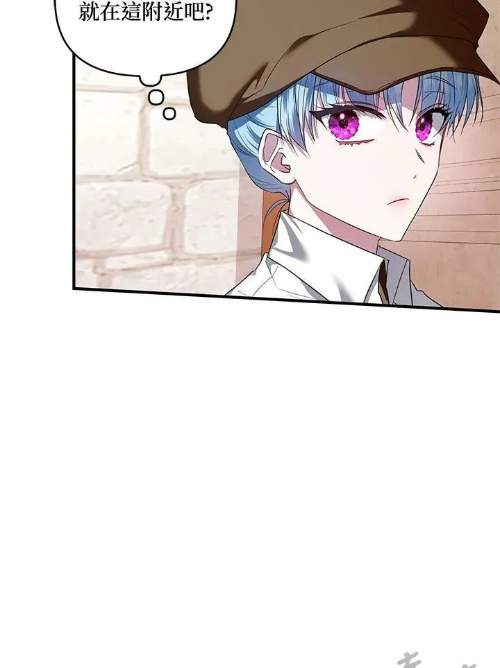 第5话 第28页