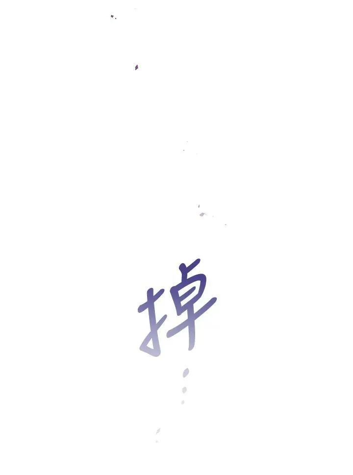 第5话 第60页