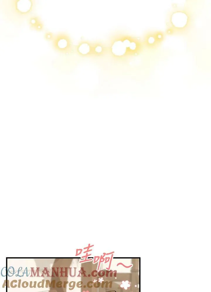 第6话 第53页