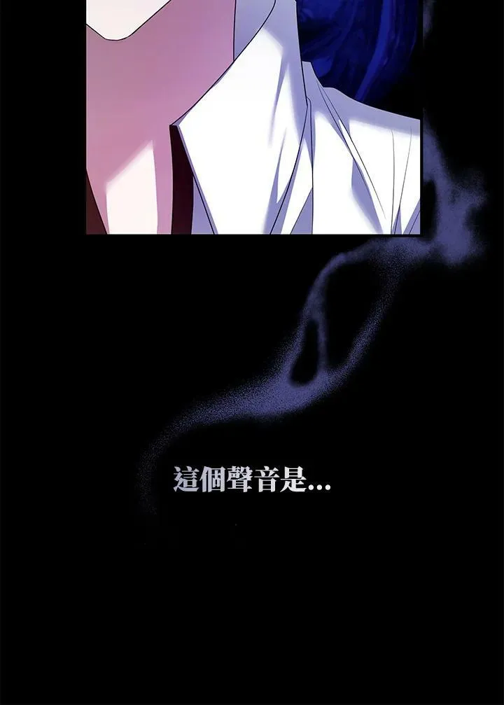 第6话 第62页