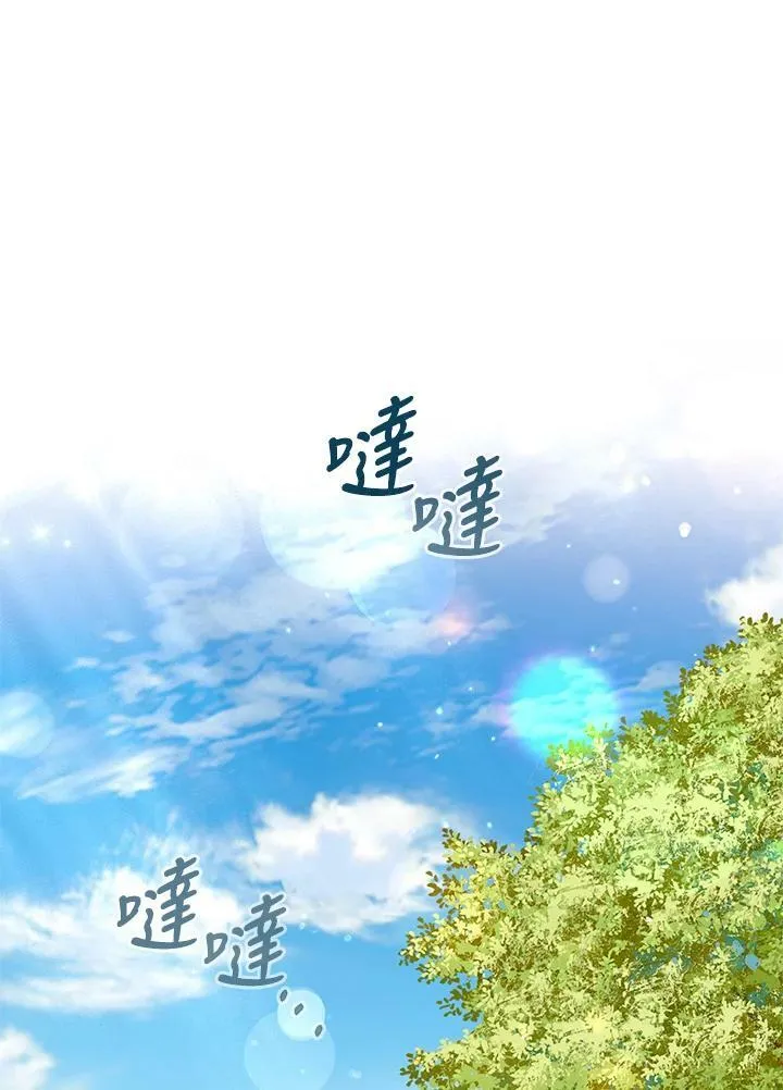 第7话 第19页