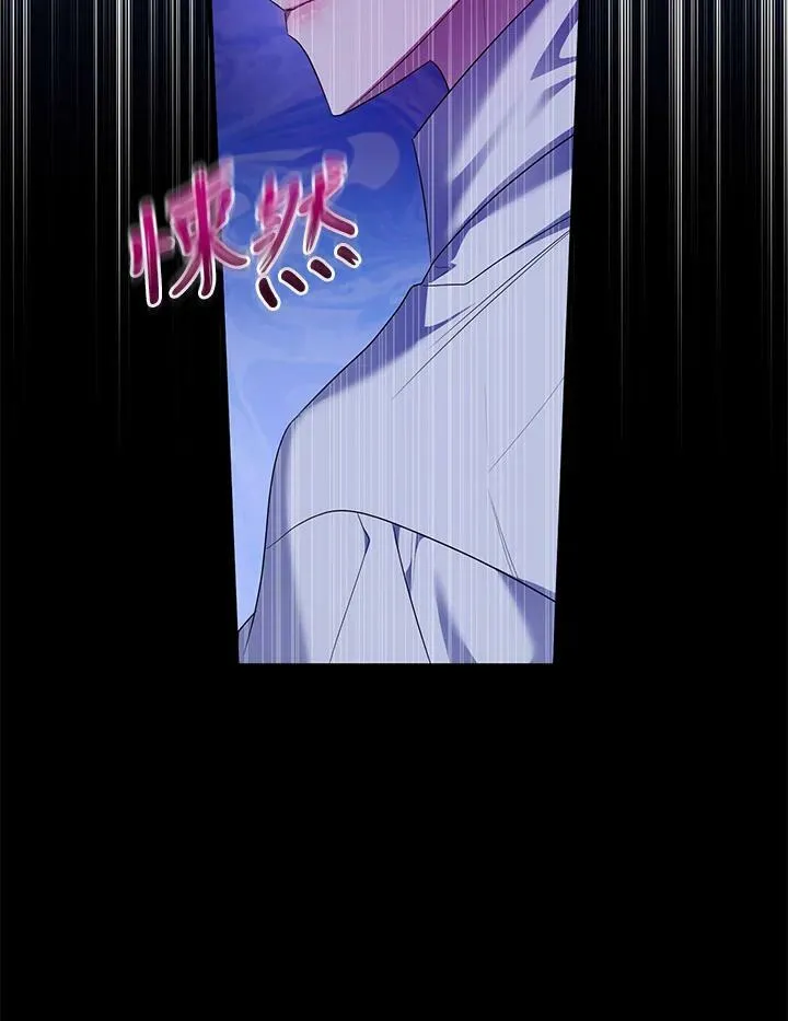 第7话 第48页