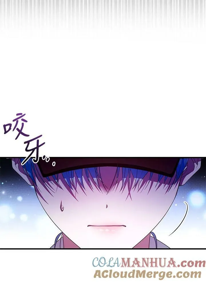 第7话 第65页