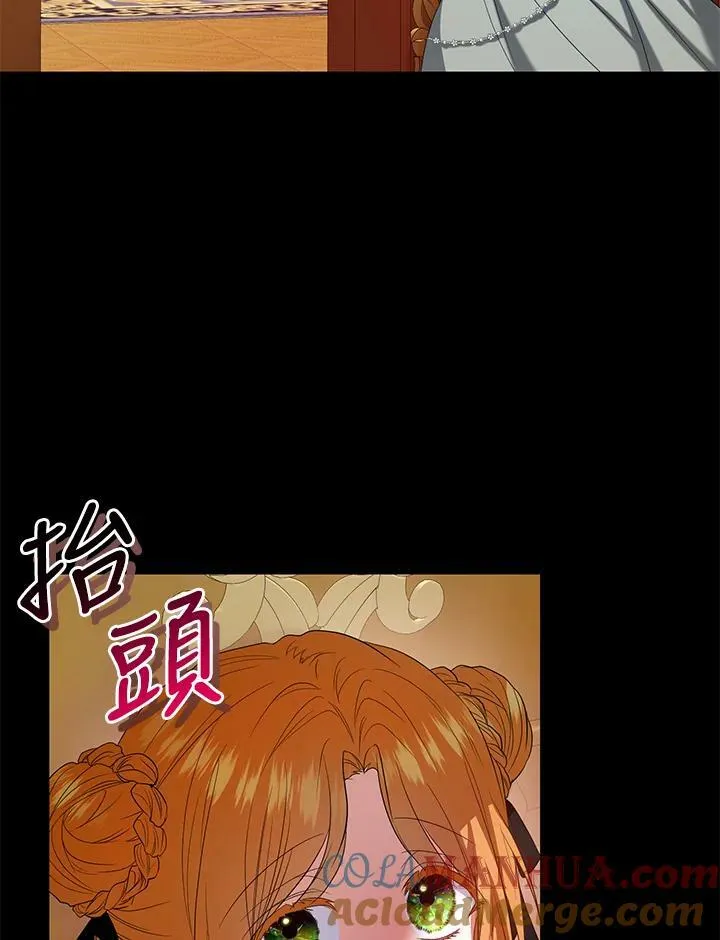 第8话 第21页
