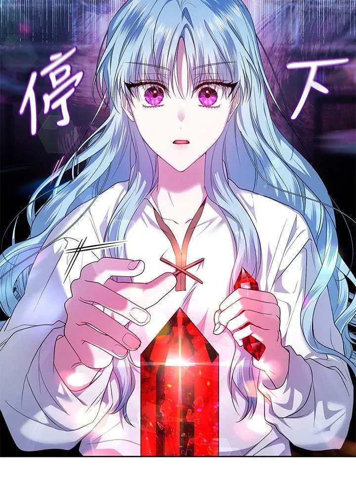 第8话 第60页