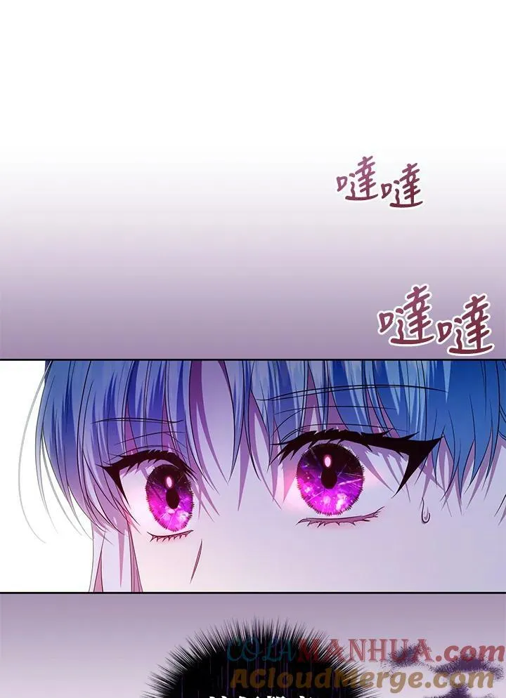 第8话 第61页