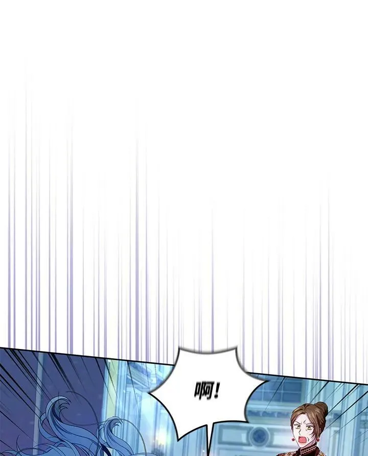 第8话 第68页