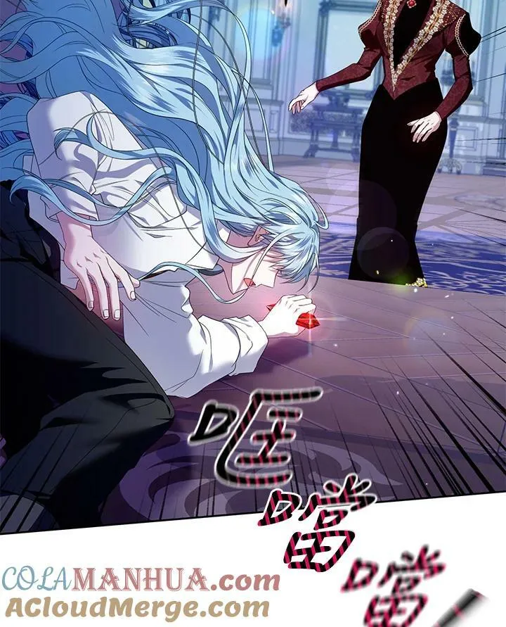 第8话 第69页
