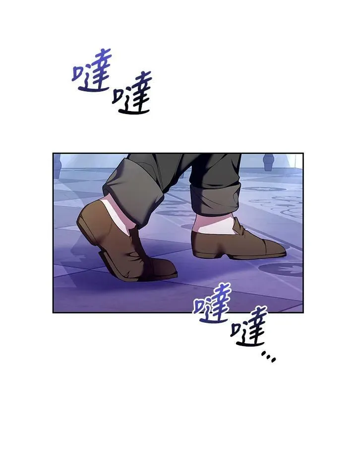 第9话 第32页