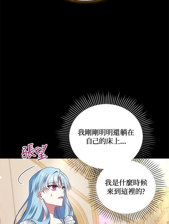 第10话 第19页
