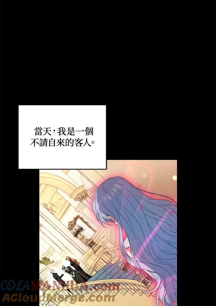 第10话 第29页