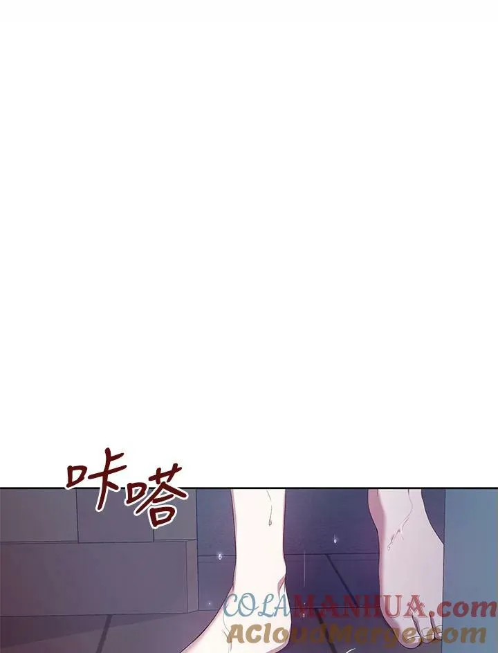 第10话 第93页