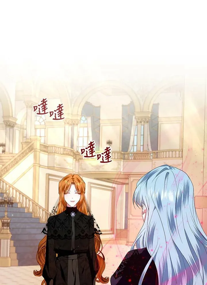 第11话 第39页