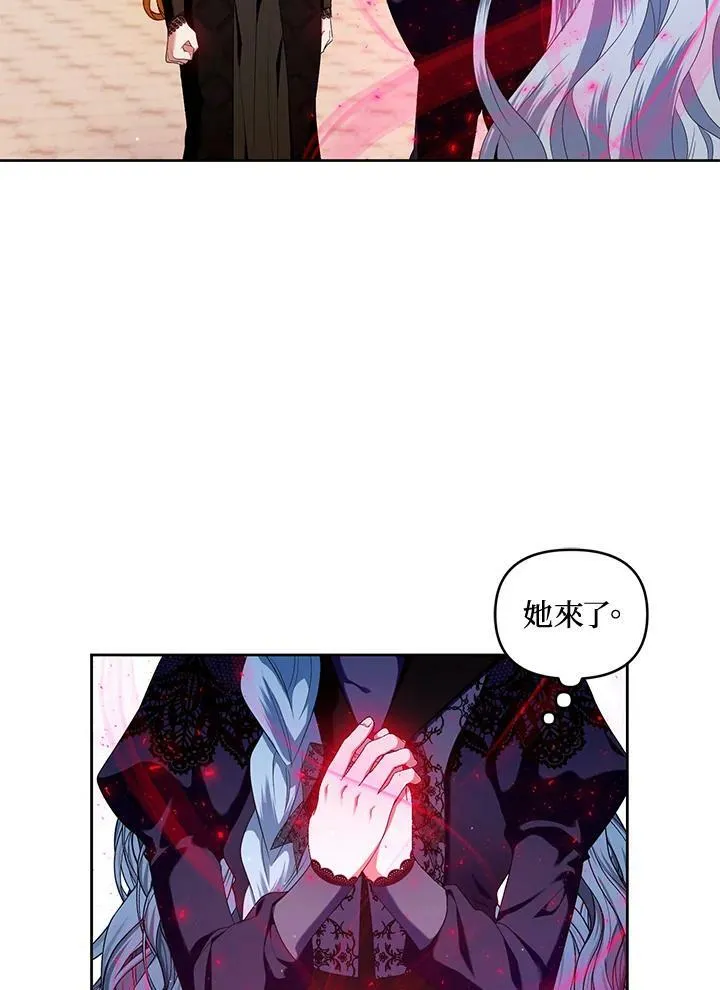 第11话 第40页
