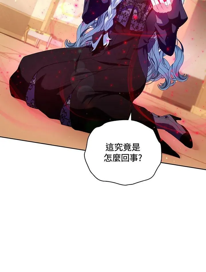 第11话 第60页