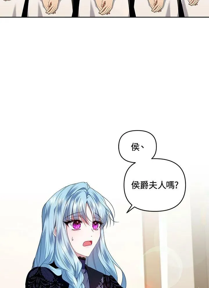 第11话 第124页