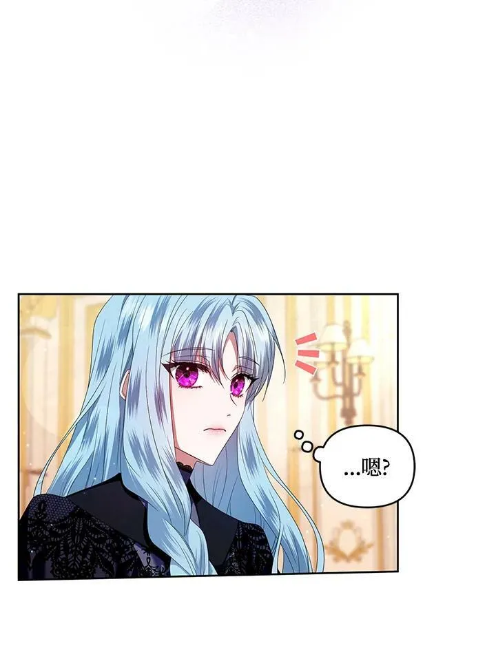 第12话 第47页