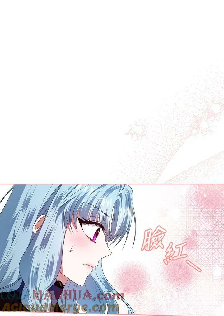 第12话 第53页