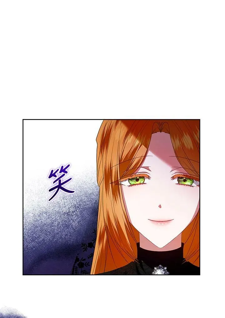 第12话 第79页