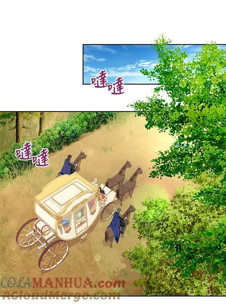 第13话 第65页