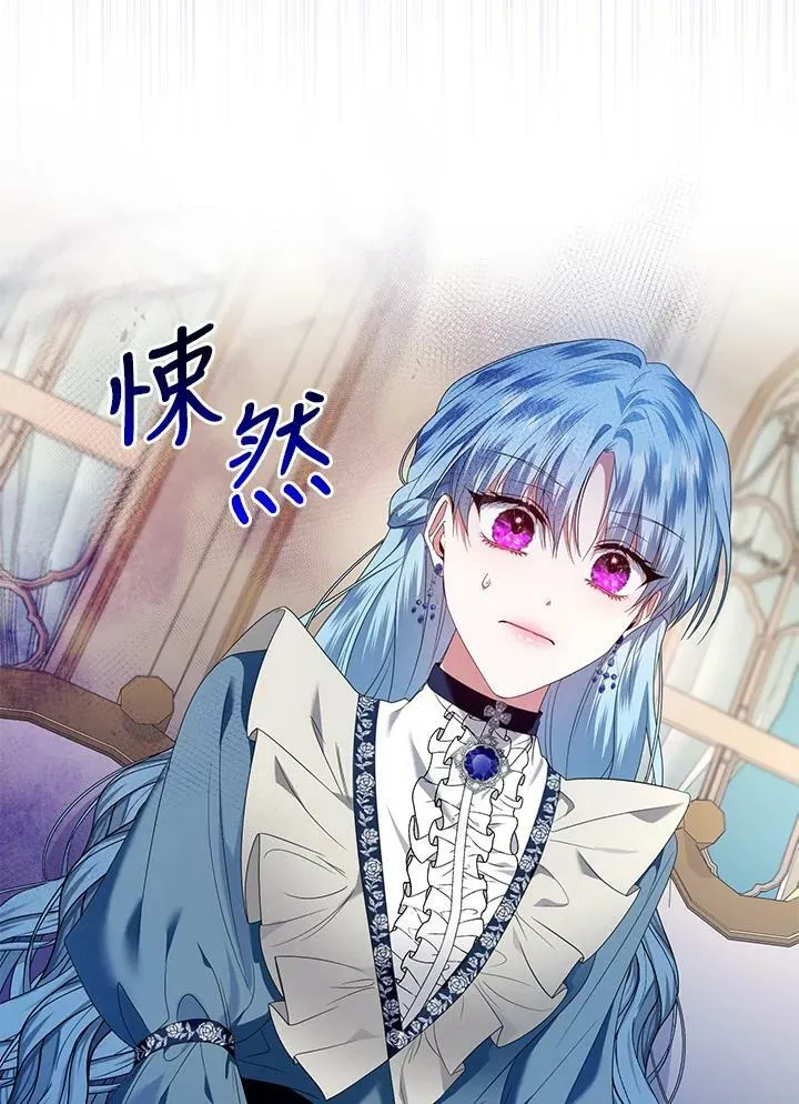 第13话 第102页