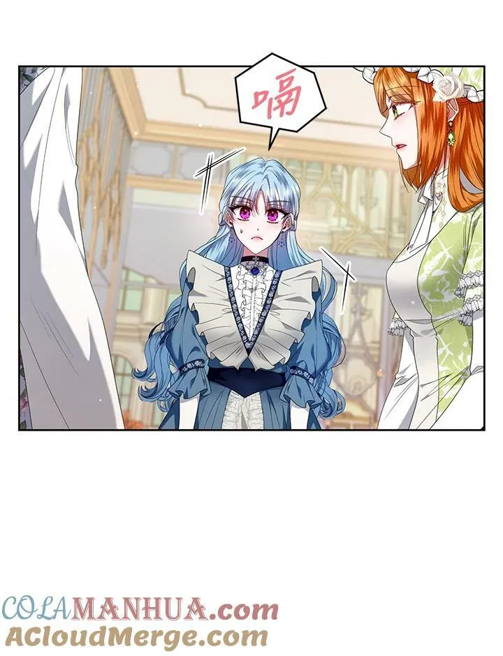 第14话 第33页