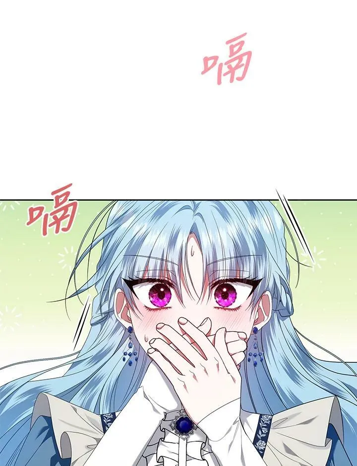 第14话 第34页