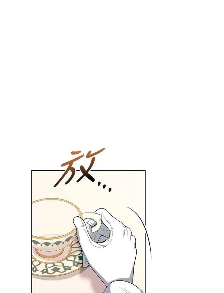 第14话 第36页