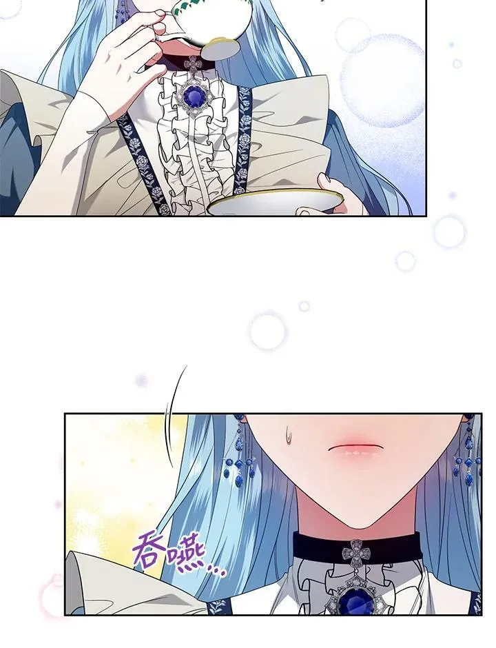 第14话 第40页