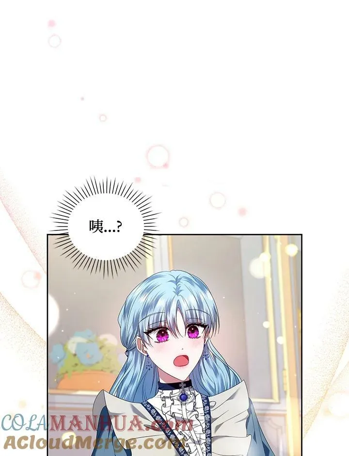 第14话 第41页
