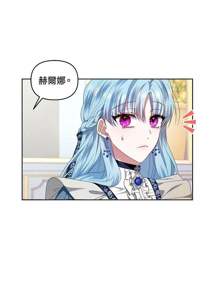 第14话 第63页