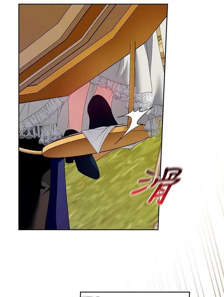 第14话 第112页