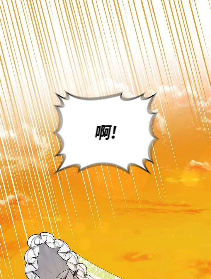 第14话 第114页