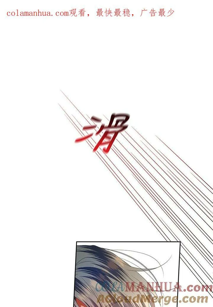 第14话 第118页