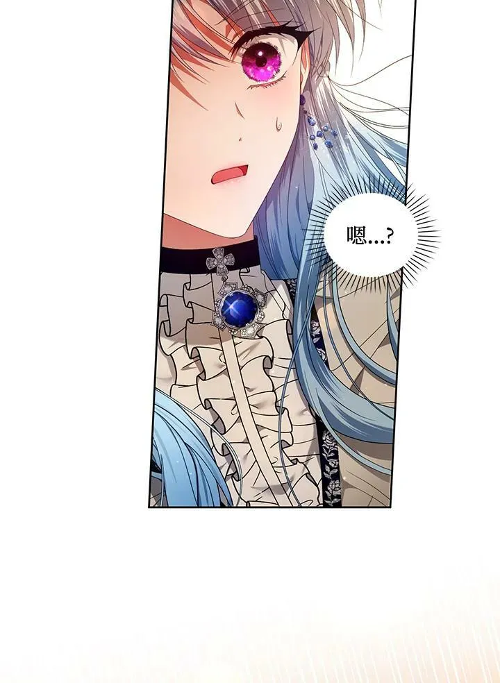 第14话 第119页