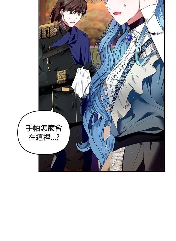 第15话 第10页