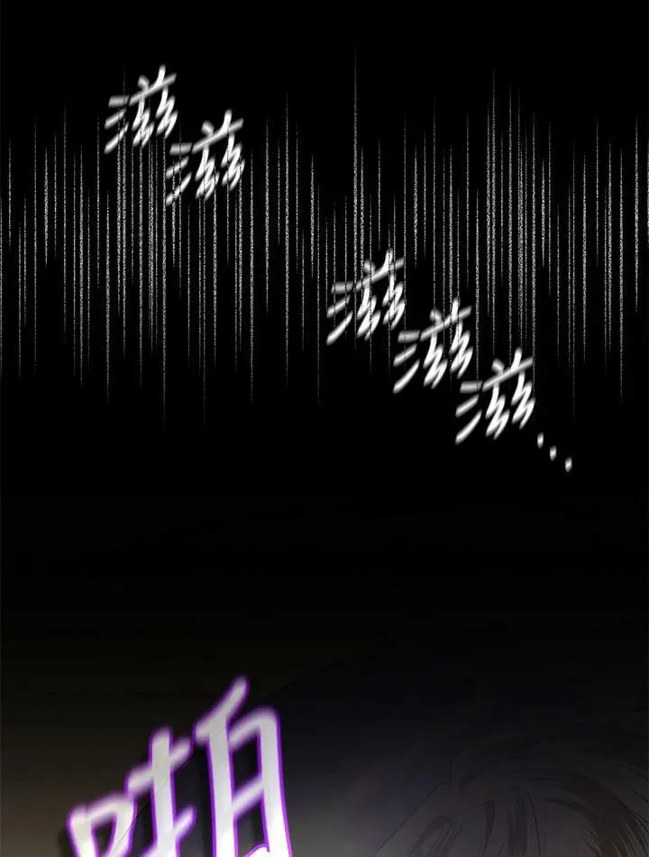 第15话 第36页